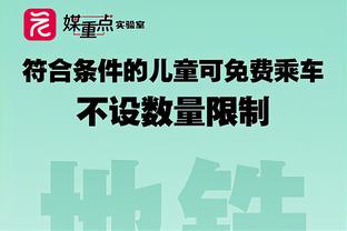 泰国队公布1月1日对阵日本队23人名单：素巴楚、提拉通入选